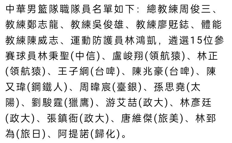 但在目前阶段，还没有迹象表明德甲豪门愿意以转会方式引进荷兰人。